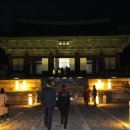 그린달빛 이미지