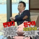 코알바