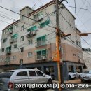 신월동231 이미지