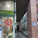 상록제일치과의원 이미지