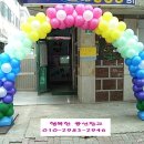 뻐꾸기노래연습장 이미지