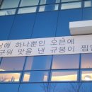 규봉농장 네이버블로그