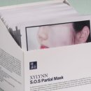 주식회사 이린
