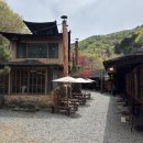 고기마루 | 부산 기장 정관고기집 병산저수지 근처 맛집 황토마루 솔직후기