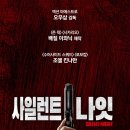 배컴퍼니 이미지