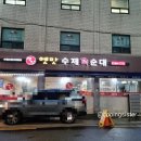 옛맛수제피순대 네이버블로그