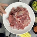달마백갈비