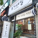 쑤기네일 이미지