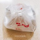 소담동_소담동 타임빌딩 앞 이미지