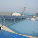 유진 태양광발전소 이미지