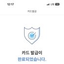 트래블인코타 이미지
