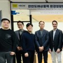 윈즈 에너지데일리