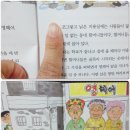 영희네미용실