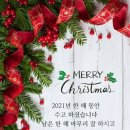 전북대삼성문화회관 이미지