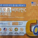 제신약국 이미지