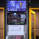 엔젤스코인노래연습장울산 이미지