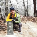 마석산황토찜질방