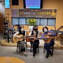 토요기타교실 이미지