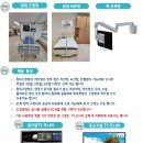 백재활요양병원 이미지