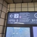 성북구정신건강복지센터 이미지