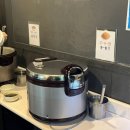 송도어반 | 내돈내산 인천 송도유원지맛집 송도어반 생선구이 조림 후기