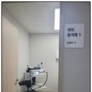 하나메디칼 이미지