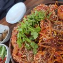 청해아구찜 네이버블로그