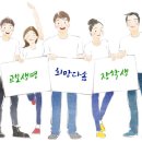 다솜북스