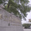 상승수학학원 네이버블로그