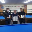 프렌드 당구장 이미지