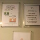 드림헬스라인 이미지