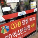 연금카센타 이미지