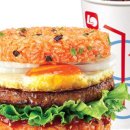롯데리아전주 이미지