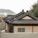 스테이 아레