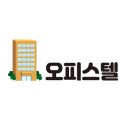 골든스테이 주상복합