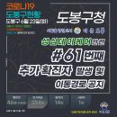 성심케어 이미지