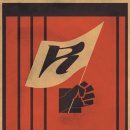 (주)나인포인트 이미지