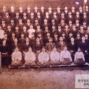 소화 2년 3월 진도공립보통학교 제18회졸업기념사진 이미지