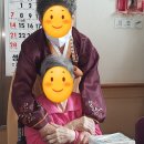 연세실버벨리 이미지
