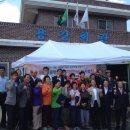 대동상회 이미지