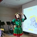 샘마루초등학교 병설유치원 이미지