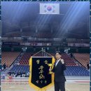 연제태권도 이미지