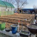 법곳농장 이미지