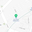 르노코리아자동차 서비스코너 파주금촌점 이미지