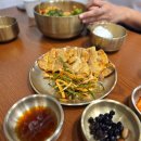 황남뜰에 | 경주 황리단길 황남뜰에ㅣ소보로비빔밥 육회비빔밥 육전 내돈내산 후기
