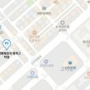 양평해장국(평택고덕점) 이미지