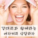 Re:사업실패로 인한 개인파산 신청과 개인파산 신청자격 이미지