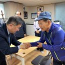 석천경로당 이미지