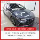 패키지샵