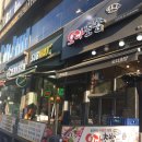 오다초밥 이미지